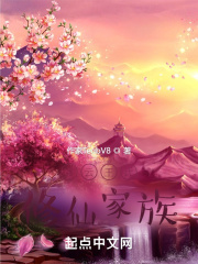 真希友田视频中文字幕在线看
