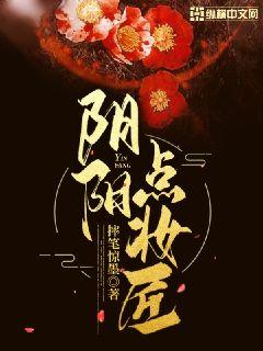 亲爱的我想吃你下边
