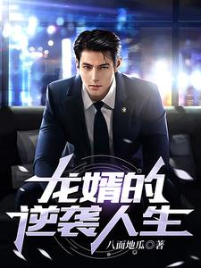 李晨范冰冰为什分手