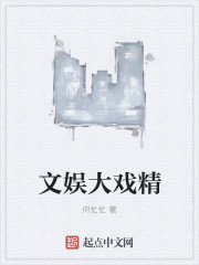 激情图片快播