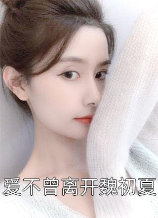 现代外语