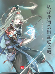 精品长泽梓在线播放视频