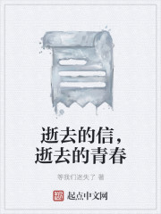 王妃有毒