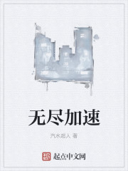 认识的妻子在线观看电视剧