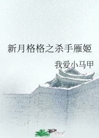 哈利波特魔法觉醒兑换码