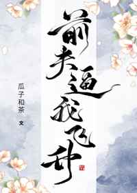 神马影院第九神院