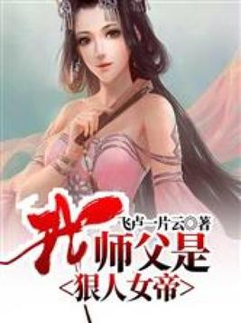 偷摸熟睡的母亲中文字幕