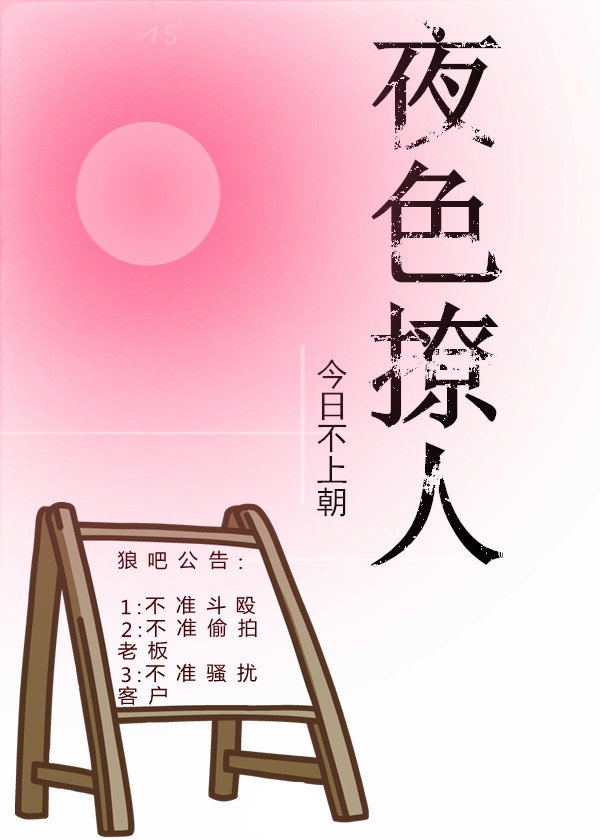 重生空间天才医女