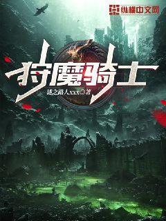 试看区体验区会员区
