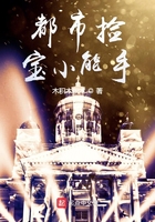 瑜伽教师
