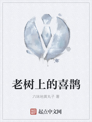 书房她的紧致让他发疯