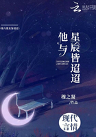 美女搞鸡视频