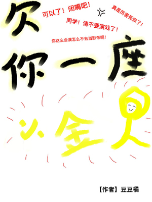 色婷婷五