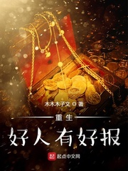 污文乖不疼的