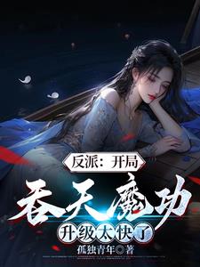 大江大河第3部免费观看完整版