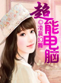 靠逼软件