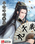 大买卖