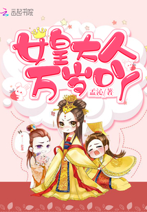 女同学裸开双乳让我吃