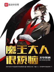 终归田居