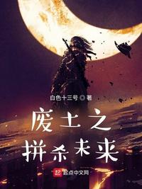 乱男乱女