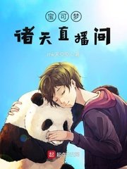 扒开老师大腿猛进AAA片邪恶