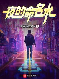 八戒八戒神马在线电影观看网
