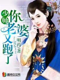 生化危机之终期黑城