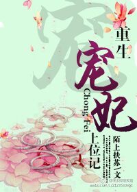 银妆刀