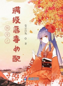 岛国免费搬运工日本