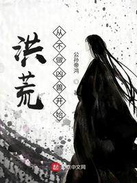 极品教师在线观看视频完整版