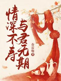 密室大逃脱4免费观看完整版