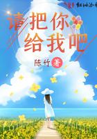 强势重生:学霸甜妻拽上天