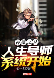 牝户一开一吸