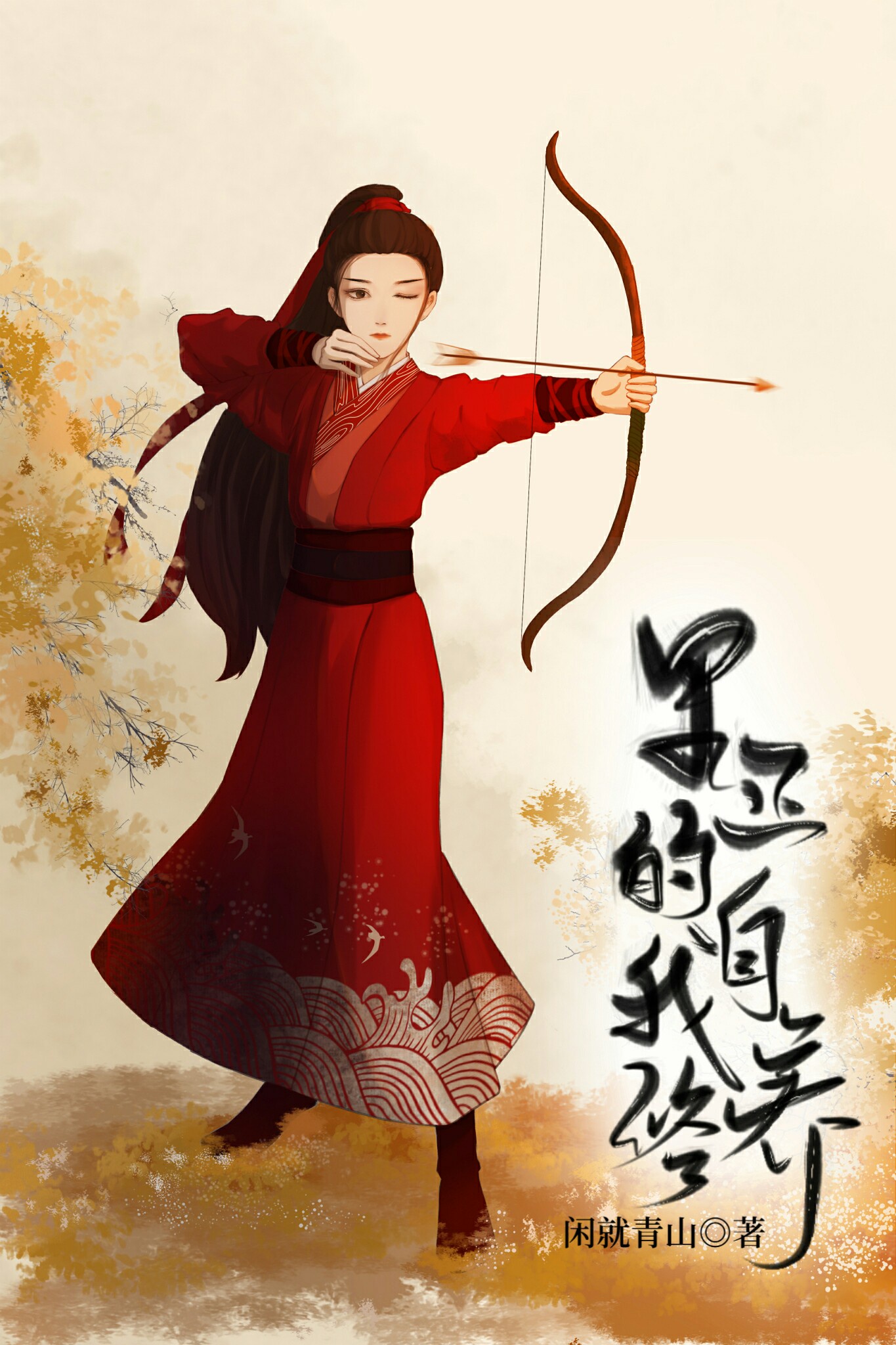 消防员山姆动画片全集