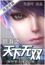 Zoom与人性Zoom1区别