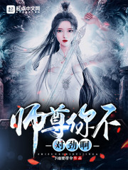 老七网 豆浆网新地址