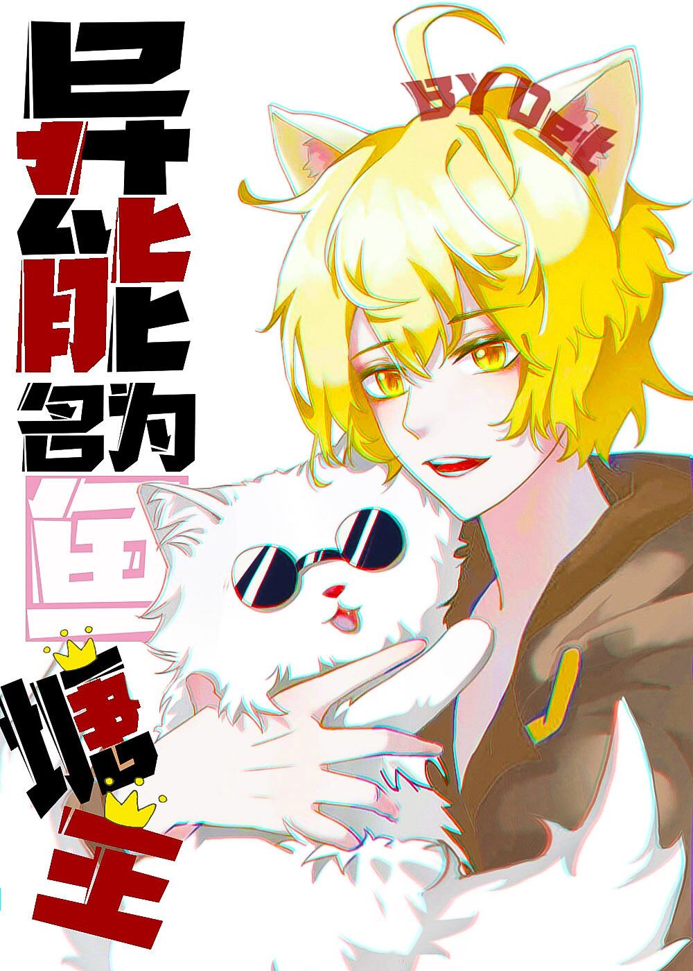 《潜伏》全集免费观看西瓜视频