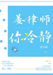 邪医毒妃txt下载书包