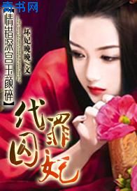 极品鉴宝王
