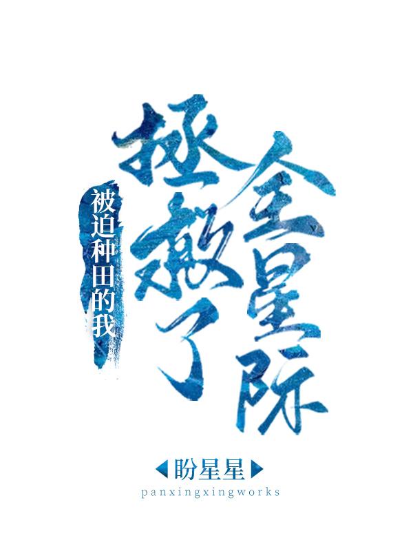 那些回不去的年少时光txt