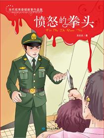 穿着旗袍方便C英语老师