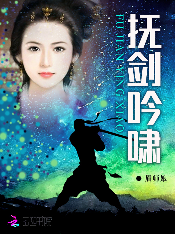 青草国内精品视频在线观看
