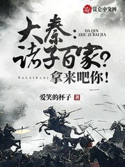 和艳妇在厨房好爽在线观看
