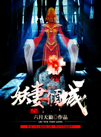 斗罗大陆在线观看免费