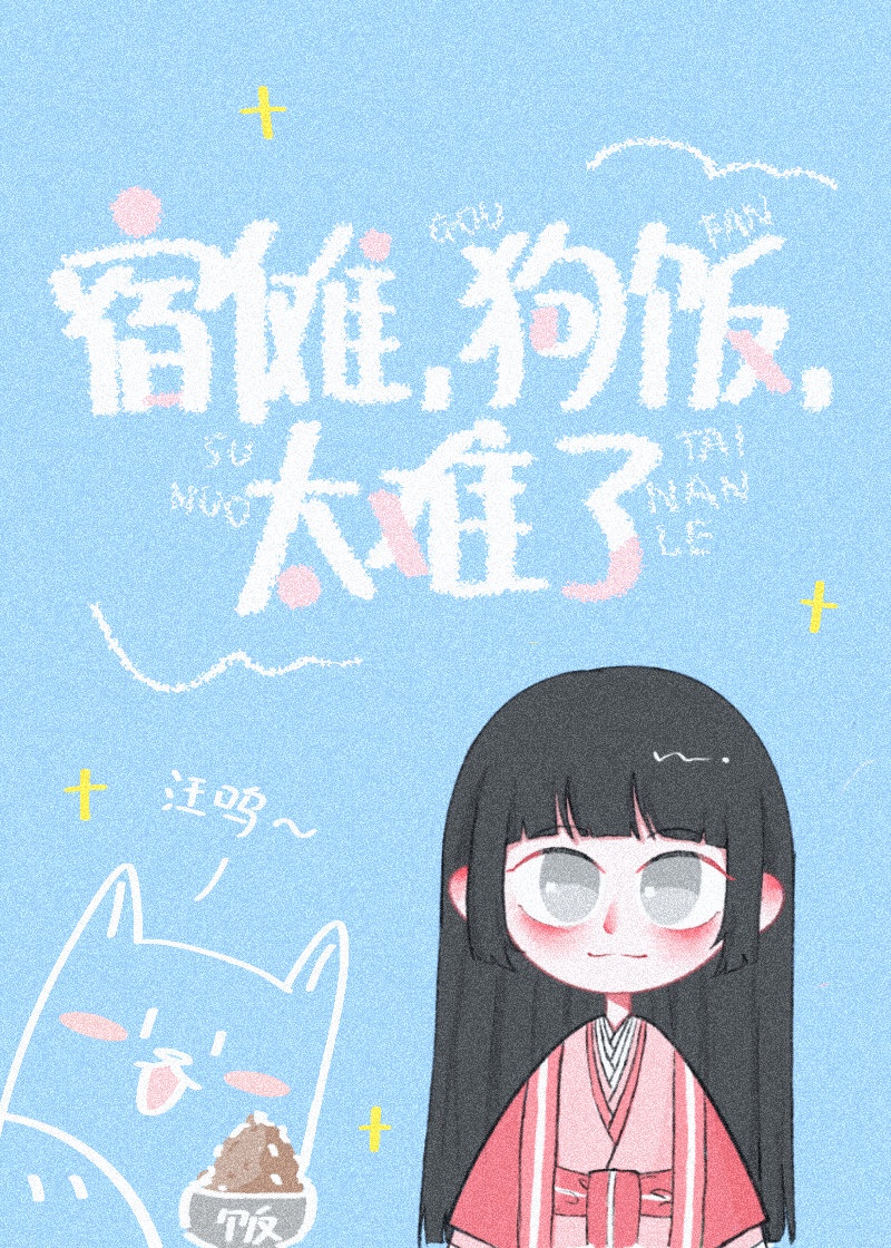 双性大奶受