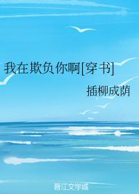 国产特级毛片aaaaaaa高清