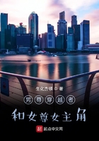 男女交性过程视频无遮挡网站