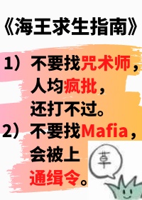 成人版三国杀