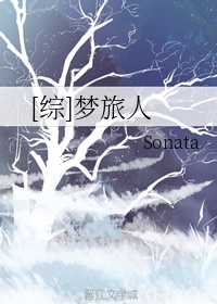 haoav