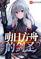 东营黄河口信息港